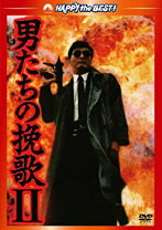 楽天市場】男たちの挽歌 vhs（CD・DVD）の通販