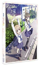 【中古】【非常に良い】花咲くいろは 2 [Blu-ray] g6bh9ry