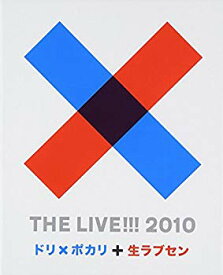 【中古】THE　LIVE！！！　2010　〜　ドリ×ポカリと生ラブセン　〜 [Blu-ray] g6bh9ry