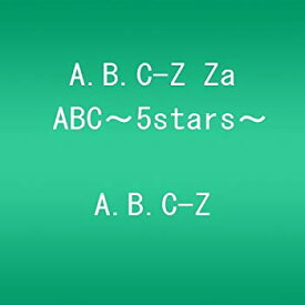 【中古】A.B.C-Z Za ABC〜5stars〜 [DVD] tf8su2k