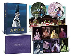 【中古】【非常に良い】源氏物語 千年の謎 通常版 [DVD] tf8su2k