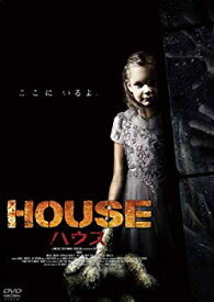 【中古】ハウス [DVD] tf8su2k