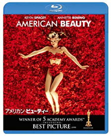 【中古】【非常に良い】アメリカン・ビューティー [Blu-ray] tf8su2k