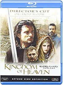 【中古】【非常に良い】キングダム・オブ・ヘブン(ディレクターズ・カット) [Blu-ray] i8my1cf