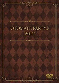 【中古】【非常に良い】オトメイトパーティ♪2012 [DVD] i8my1cf
