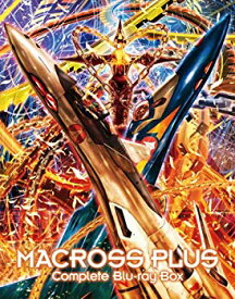 【中古】【非常に良い】マクロスプラス Complete Blu-ray Box （アンコールプレス版） khxv5rg