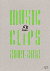【中古】androp music clips 2009-2012 [DVD] khxv5rg