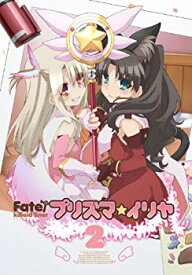 【中古】Fate/Kaleid liner プリズマ☆イリヤ 通常版 第2巻 [DVD] rdzdsi3