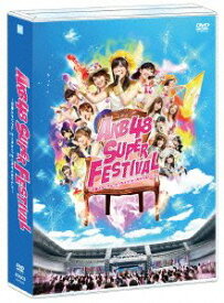 【中古】AKB48スーパーフェスティバル ~ 日産スタジアム、小(ち)っちぇっ ! 小(ち)っちゃくないし !! ~【DVD4枚組】 rdzdsi3