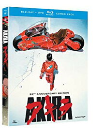 【中古】Akira [Blu-ray] [Import] rdzdsi3