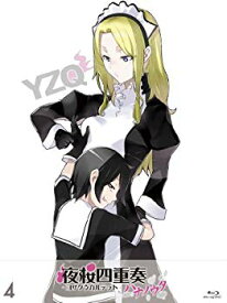 【中古】夜桜四重奏-ハナノウタ- (4) [Blu-ray] rdzdsi3