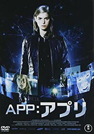 【中古】【非常に良い】APP アプリ [DVD] rdzdsi3