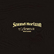 楽天市場】the assorted horizonsの通販 