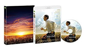 【中古】それでも夜は明ける コレクターズ・エディション(初回限定生産)アウターケース付き [Blu-ray] d2ldlup