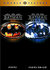 【中古】バットマン/バットマン リターンズ DVD (初回限定生産/お得な2作品パック) d2ldlup