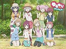 【中古】ゆるゆり なちゅやちゅみ!(初回限定仕様) [DVD] qqffhab