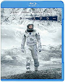 【中古】インターステラー ブルーレイ&DVDセット(初回限定生産/3枚組/デジタルコピー付) [Blu-ray] qqffhab