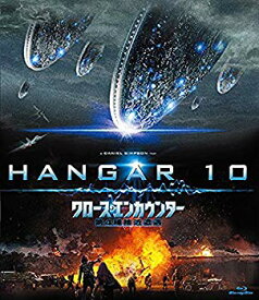 【中古】クロース・エンカウンター 第4種接近遭遇 [Blu-ray] qqffhab