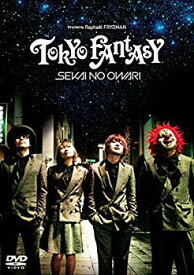 【中古】【非常に良い】TOKYO FANTASY SEKAI NO OWARI DVD スタンダード・エディション qqffhab