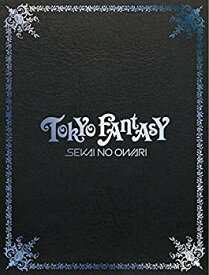 【中古】【非常に良い】【メーカー特典あり】TOKYO FANTASY SEKAI NO OWARI スペシャル・エディション(クリアチケットフォルダー付き) [Blu-ray] qqffhab