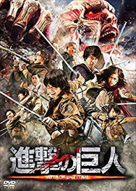 【中古】進撃の巨人 ATTACK ON TITAN DVD 通常版 ggw725x