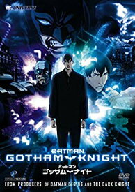 【中古】【非常に良い】バットマン ゴッサムナイト [DVD] ggw725x