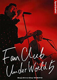 【中古】【非常に良い】FANCLUB UNDERWORLD 5 Live in Zepp DiverCity 2016 [DVD] 2zzhgl6