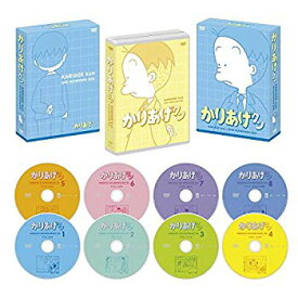 【中古】アニメ「かりあげクン」DVD ほんにゃらBOX 2zzhgl6