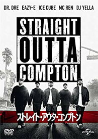 【中古】ストレイト・アウタ・コンプトン [DVD] 2zzhgl6