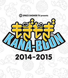 【中古】(未使用・未開封品)　SPACE SHOWER TV presents もぎもぎKANA-BOON 2014-2015(Blu-ray Disc) qdkdu57