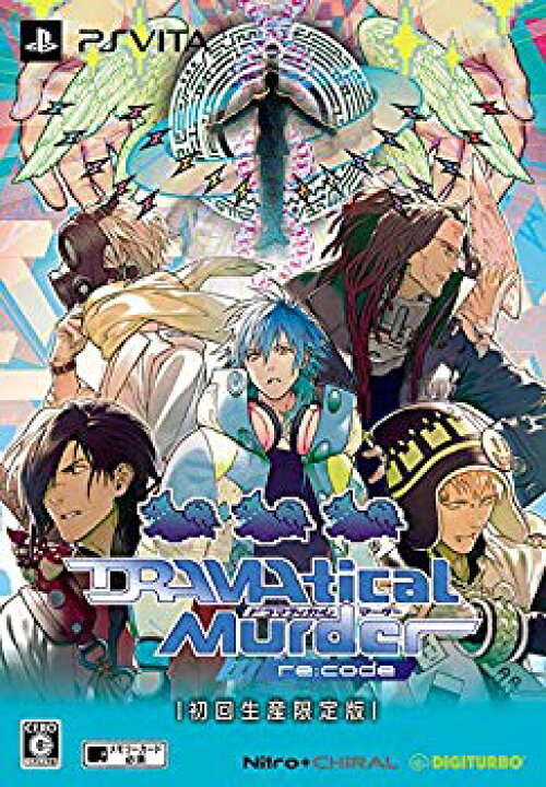 楽天市場】【中古】(未使用・未開封品) DRAMAtical Murder re:code  