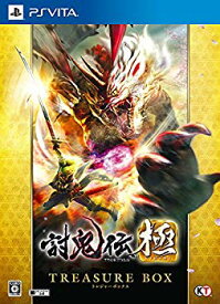 【中古】討鬼伝 極 TREASURE BOX :初回特典同梱 - PS Vita d2ldlup