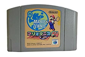 【中古】マリオテニス64 p706p5g