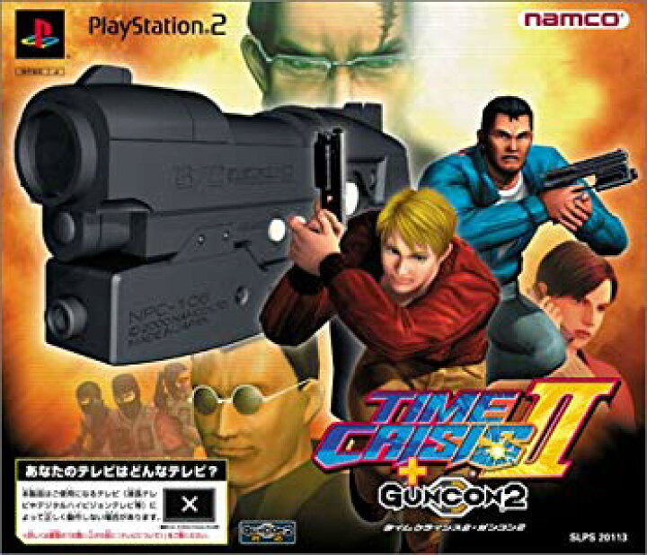 楽天市場】【中古】タイムクライシス2+ガンコン2 p706p5g : ドリエム  
