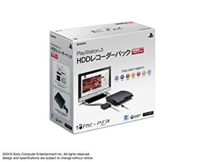 楽天市場】【中古】PlayStation3 HDDレコーダーパック 320GB  