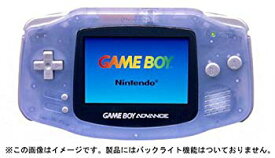 【中古】ゲームボーイアドバンス ミルキーブルー【メーカー生産終了】 p706p5g