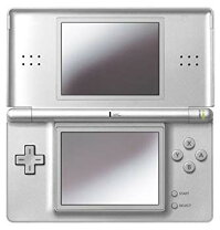 楽天市場】ニンテンドーDS Lite グロスシルバーの通販
