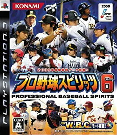 【中古】プロ野球スピリッツ6 - PS3 2mvetro