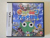楽天市場】ケロロRPG 騎士と武者と伝説の海賊の通販