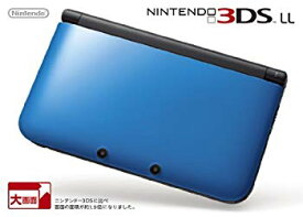 【中古】【非常に良い】ニンテンドー3DS LL ブルーXブラック【メーカー生産終了】 i8my1cf