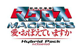 楽天市場 マクロス Ps3の通販