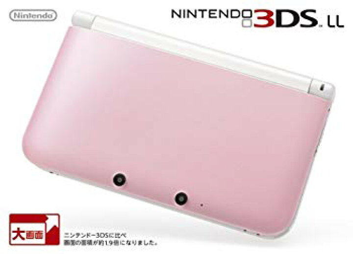 楽天市場】【中古】(未使用・未開封品) ニンテンドー3DS LL ピンクX  