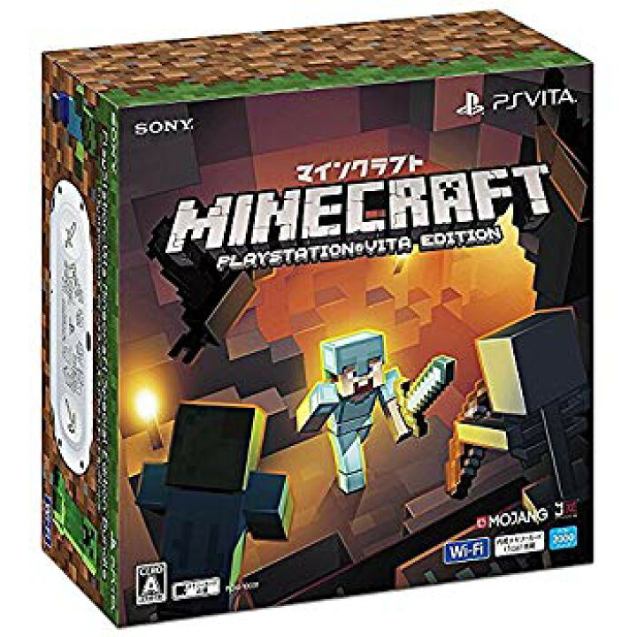 楽天市場】【中古】PlayStation Vita Minecraft Special Edition  