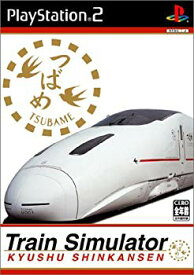 【中古】(未使用・未開封品)　Train Simulator 九州新幹線 gsx453j