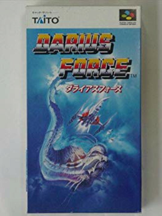 楽天市場】【中古】ダライアスフォース wyw801m : ドリエム 