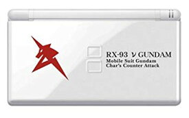 【中古】SDガンダム Gジェネレーション クロスドライブ ニンテンドーDS Lite νガンダムver. 同梱限定版【メーカー生産終了】
