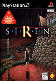 【中古】SIREN cm3dmju