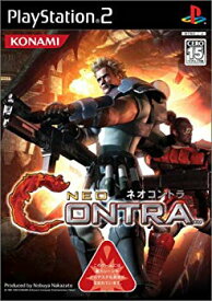 【中古】【非常に良い】NEO CONTRA cm3dmju