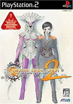 楽天市場】digital devil saga アバタール・チューナー 2の通販