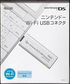 楽天市場 ニンテンドーwi Fi Usbコネクタの通販 楽天市場 ニンテンドーwi Fi Usbコネクタの通販